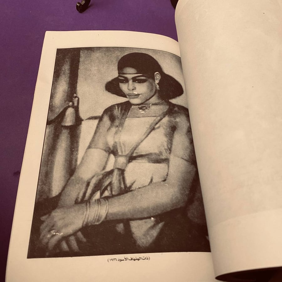 محمود سعيد  _ مصطفى الرزاز