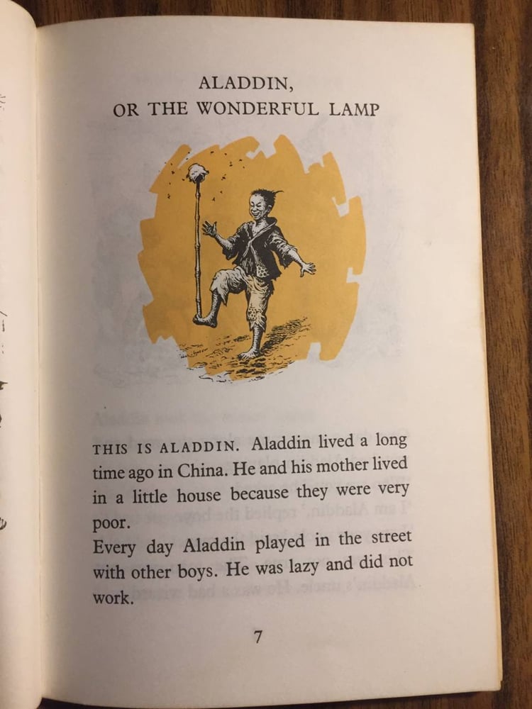 Aladdin and Ali Baba - Frank C. Pape(P15)