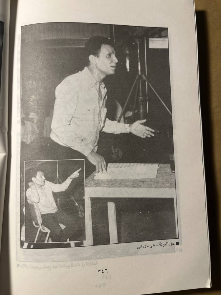 اعز الناس_مجدي العمروسي-S00