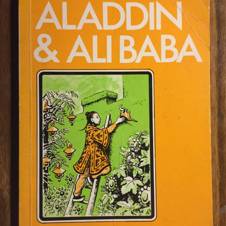 Aladdin and Ali Baba - Frank C. Pape(P15)