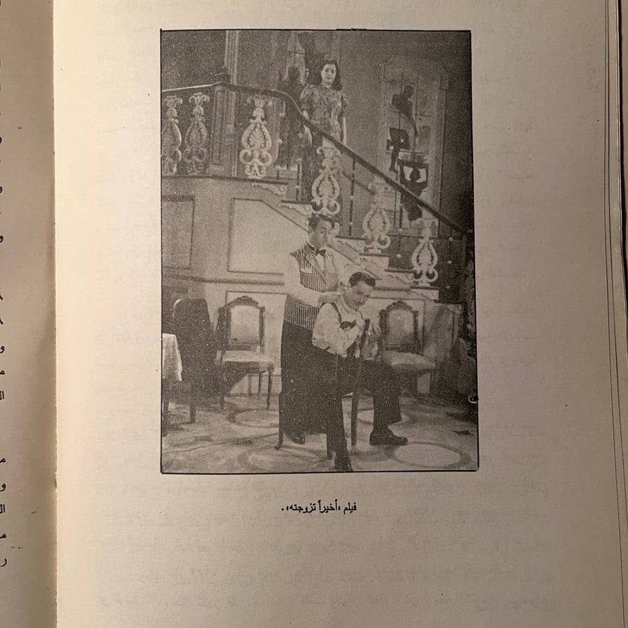 الراحلون في مائة سنة -عبدالغني داود