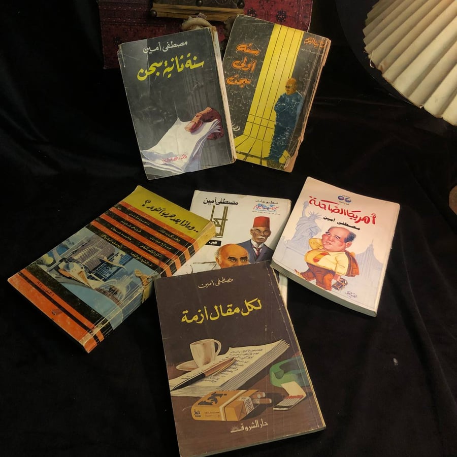 رف صوت من وراء القضبان