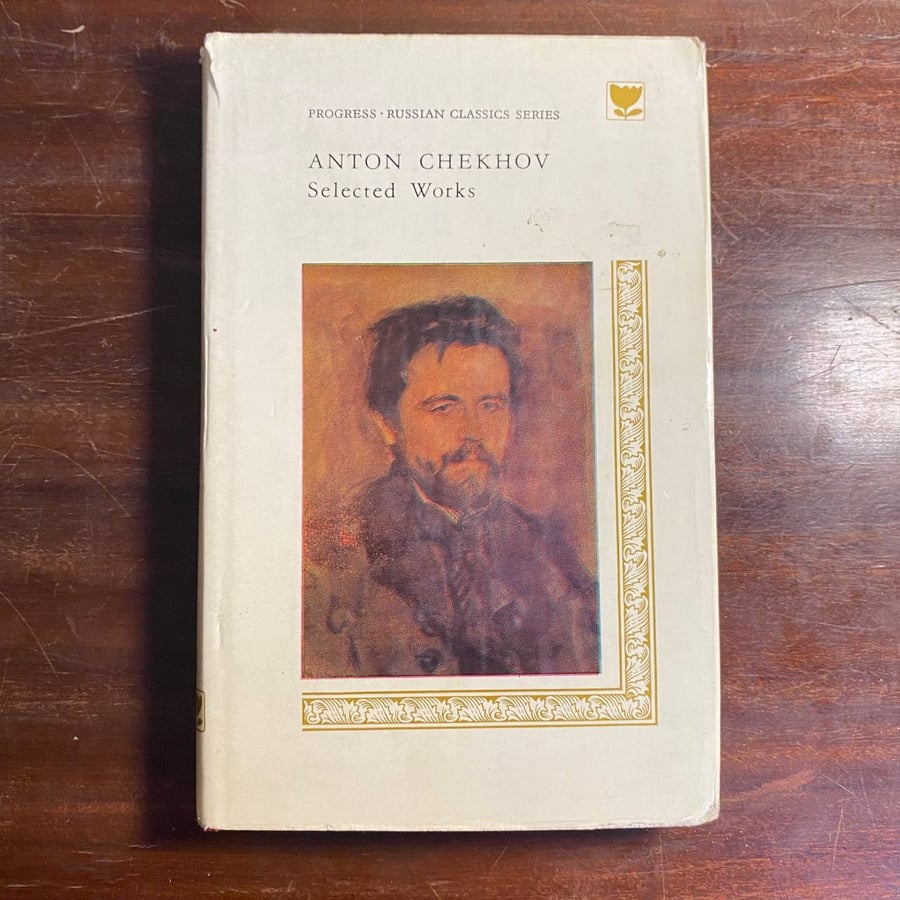 selected works-Anton Chekhov-ms