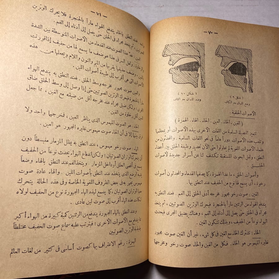 كتب ثقافية وأدبية الخليج