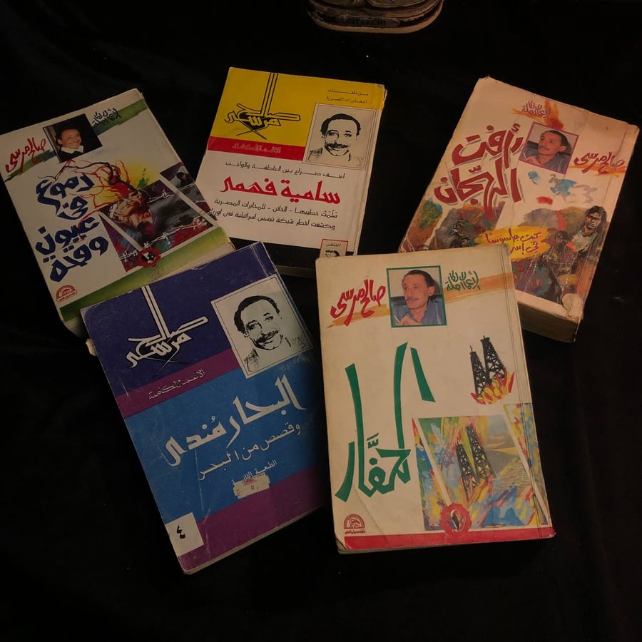 شراء مجموعة كتب رف قصص صنعت الذاكرة اونلاين متجر انتيكا