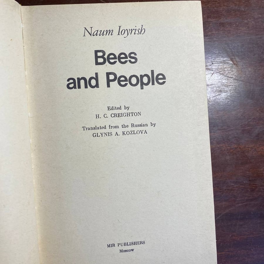 Bees and people-naum ioyrish-ms
