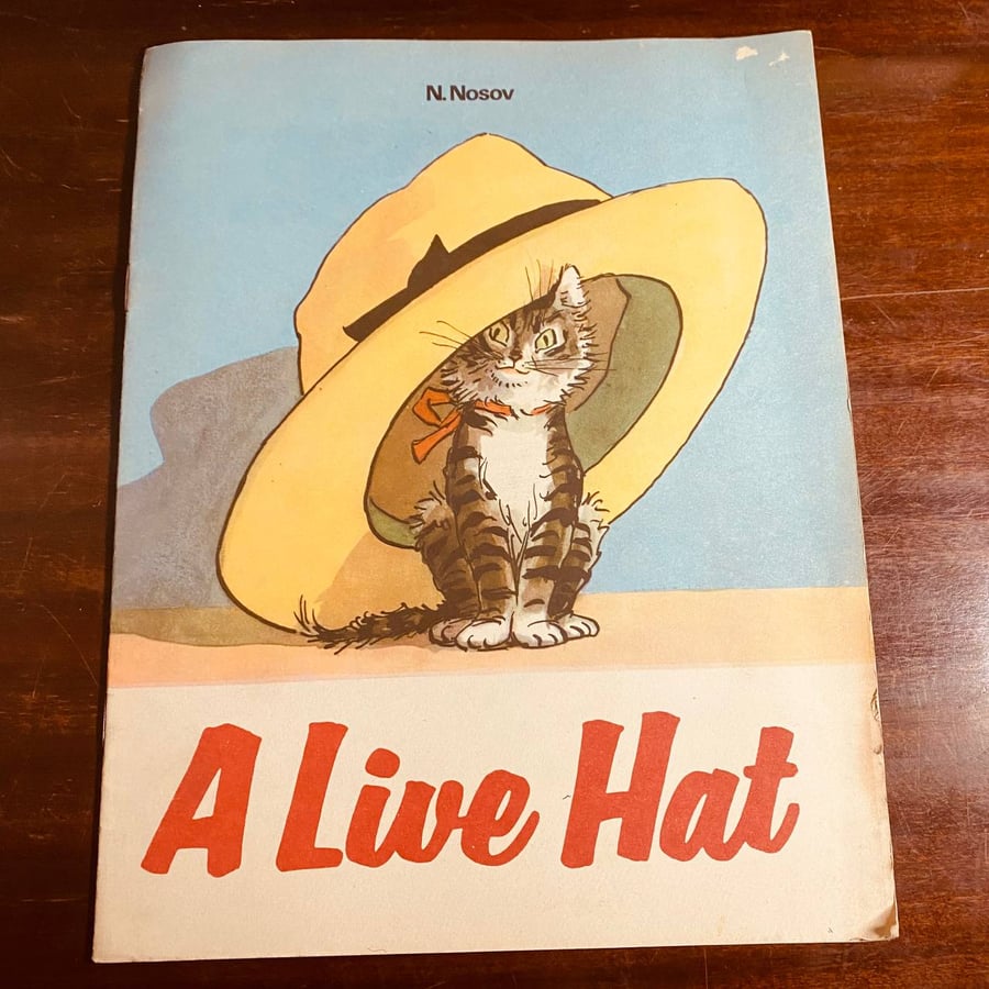 A live hat-N.Nosov-MS