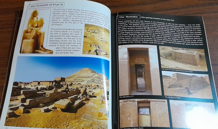 (E8)the treasure of saqqara