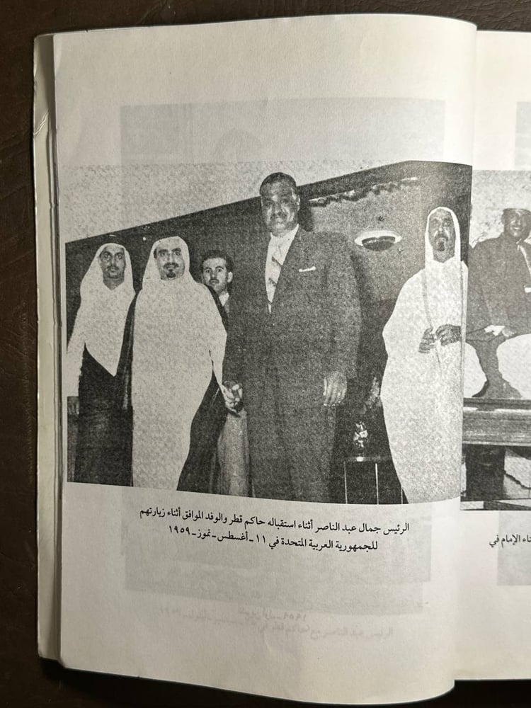 خطابات جمال عبدالناصر ومقابلاته الصحفية -A0