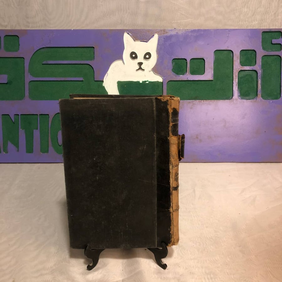 موجز البيع والإيجار -سليمان مرقس-SO7