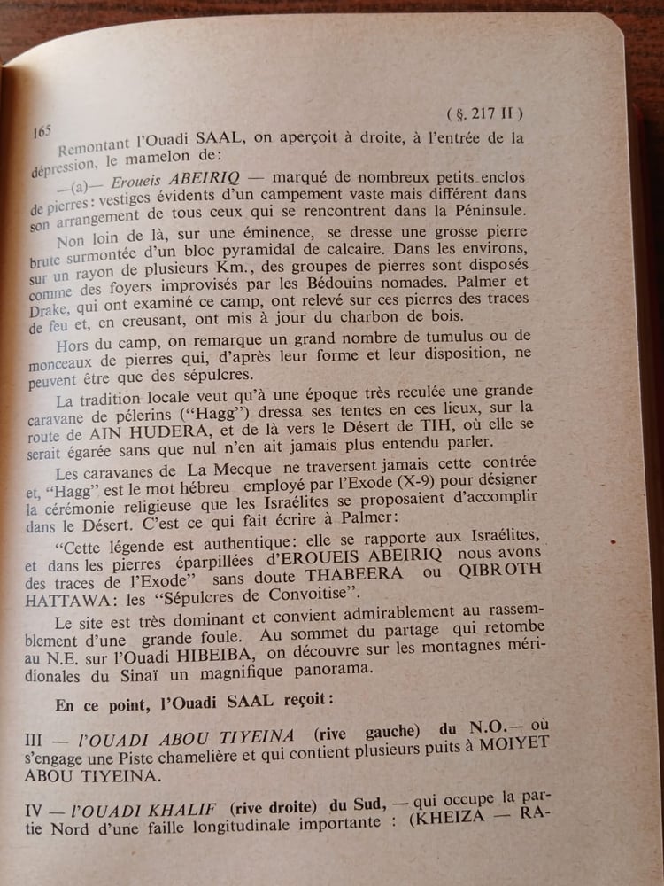 (P3)la peninsule du sinai