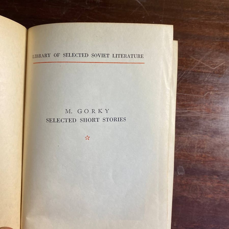 selected short stories-m.Gorky-ms