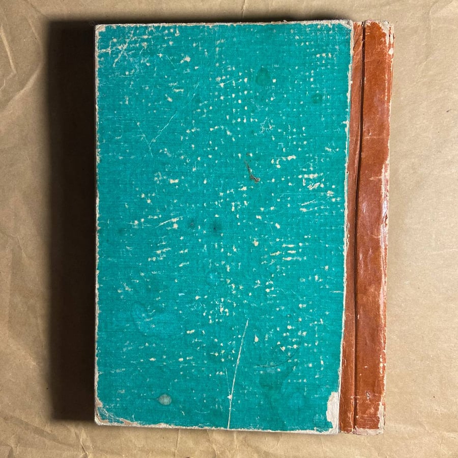 الام-فؤاد ايوب-K1