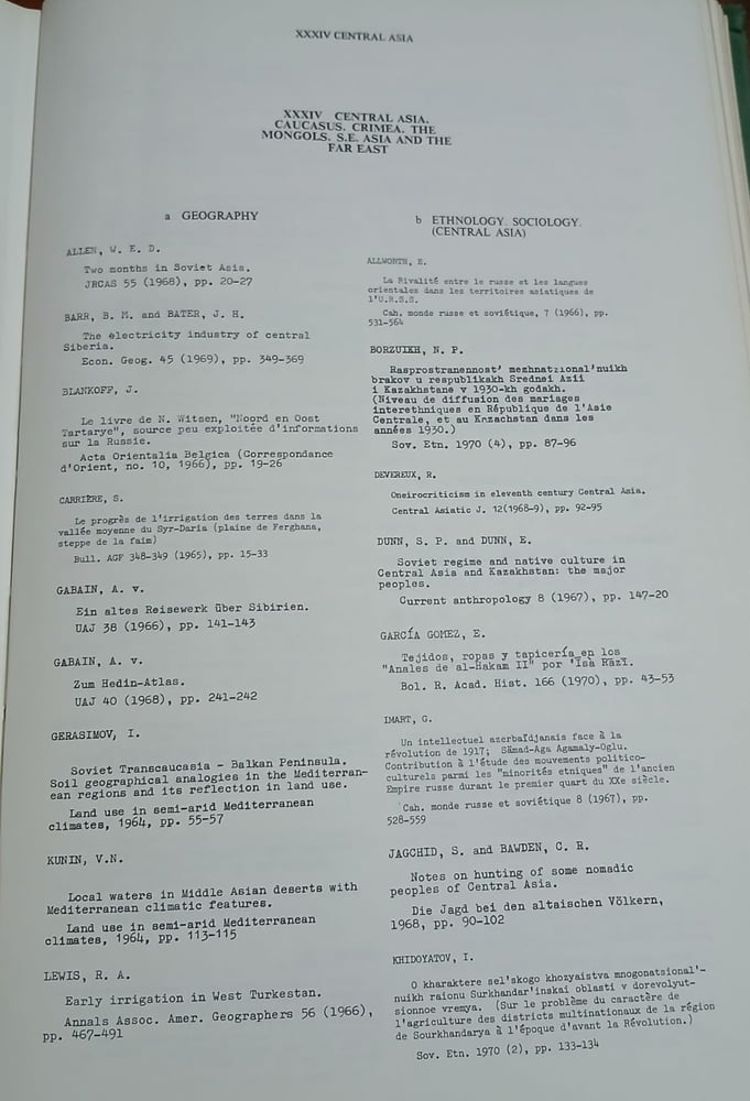 index islamicus (E14)