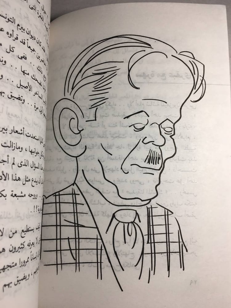 عاشوا في خيالي_عبدالوهاب مطاوع F5