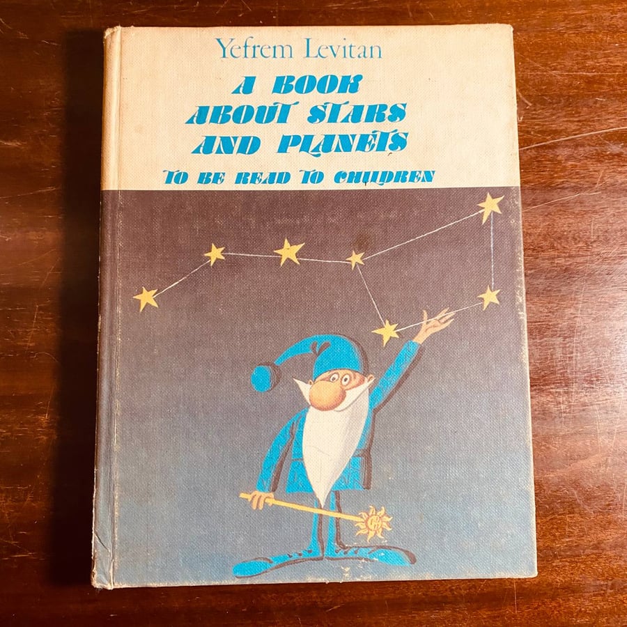 A book about stars and planets to be read to children-Yefrem levitan-MS