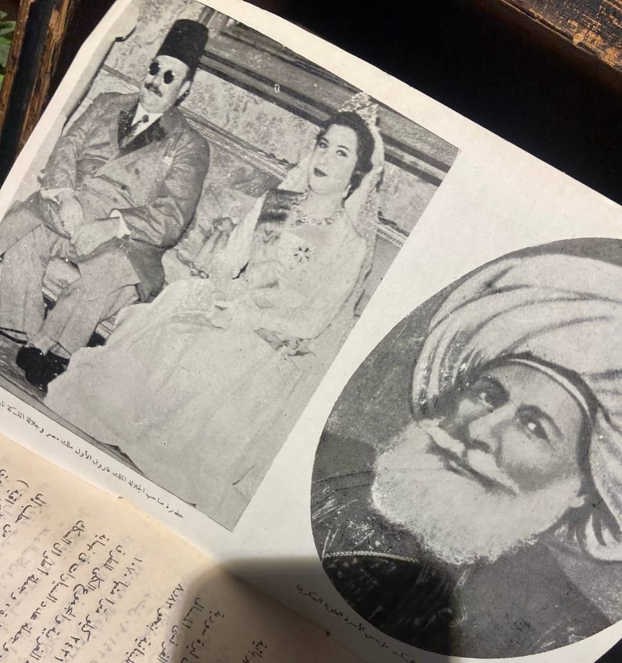 الكتاة الأسلامية بين الكتلتين الديموقراطية الغربية والشيوعية الشرقية - توفيق عبدالقادر
