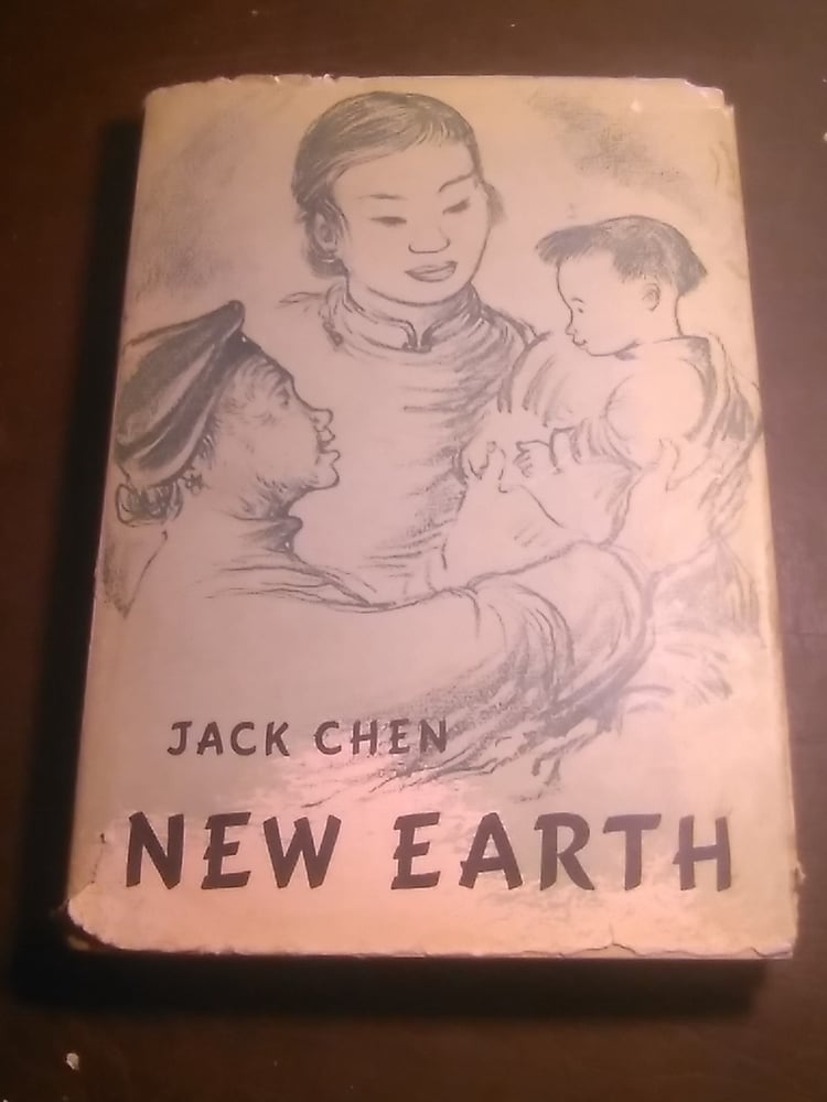 New Earth - Jack Chen (P3)