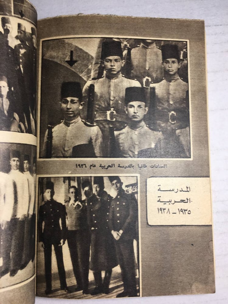انور السادات_حمدي لطفي F5