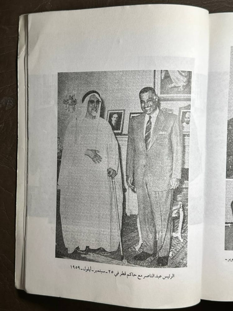 خطابات جمال عبدالناصر ومقابلاته الصحفية -A0