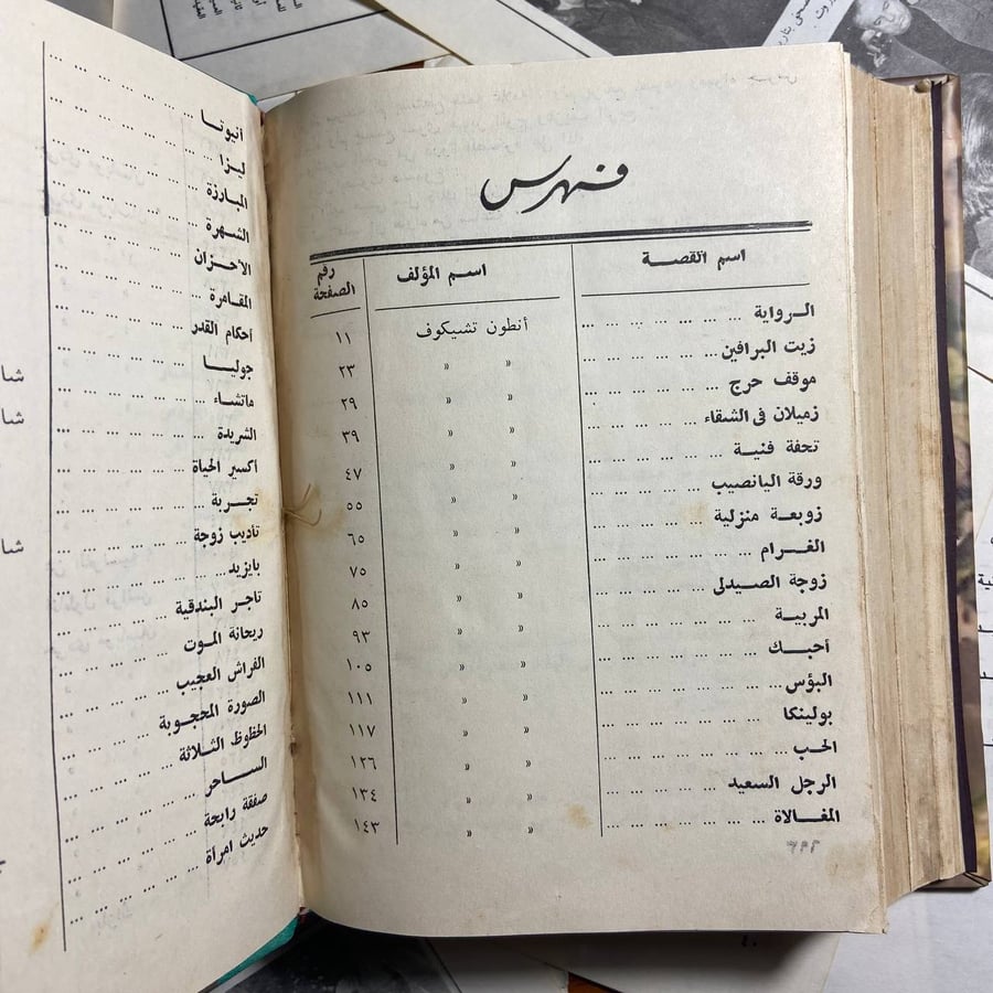 ١٠٠قصة-محمد السباعي-DK