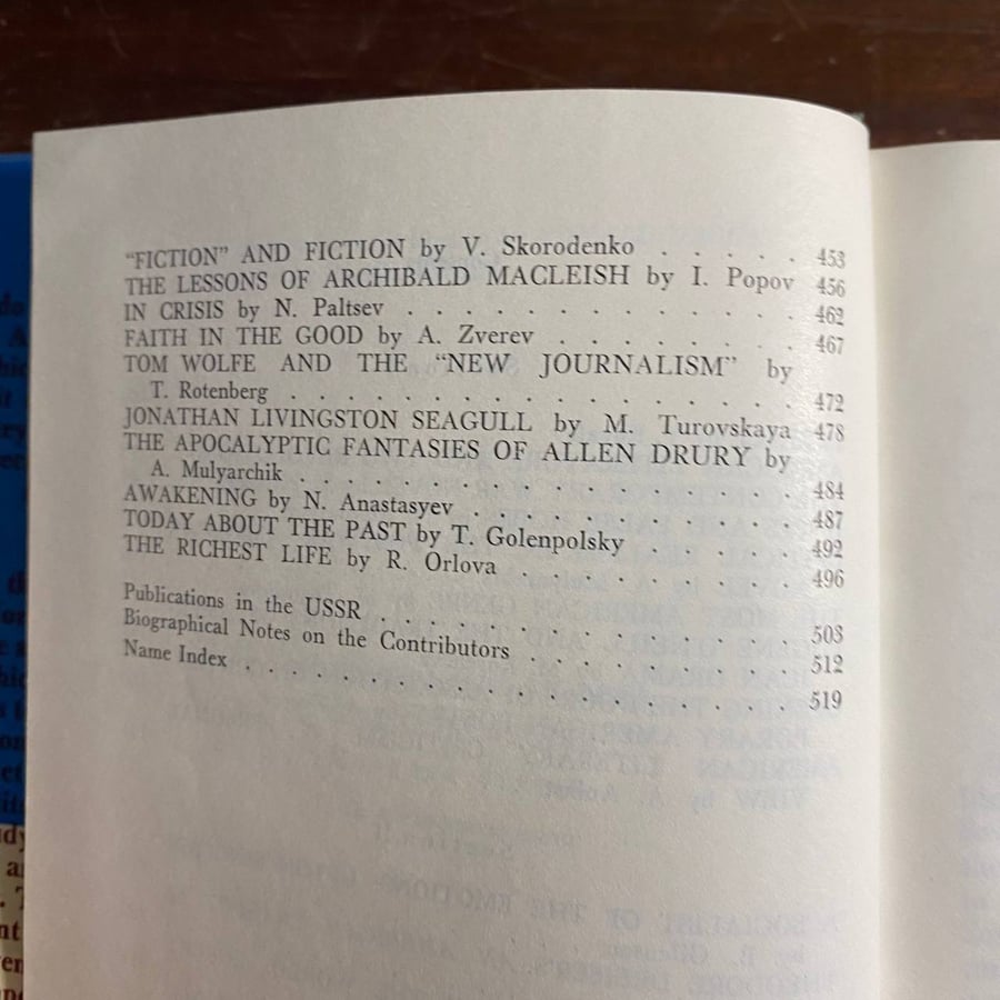 20th century American literature-a Soviet view-ms