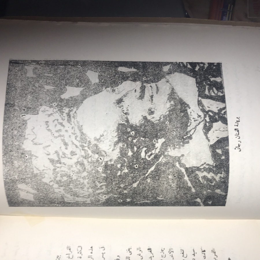 فن الشعب_سيد درويش#C4