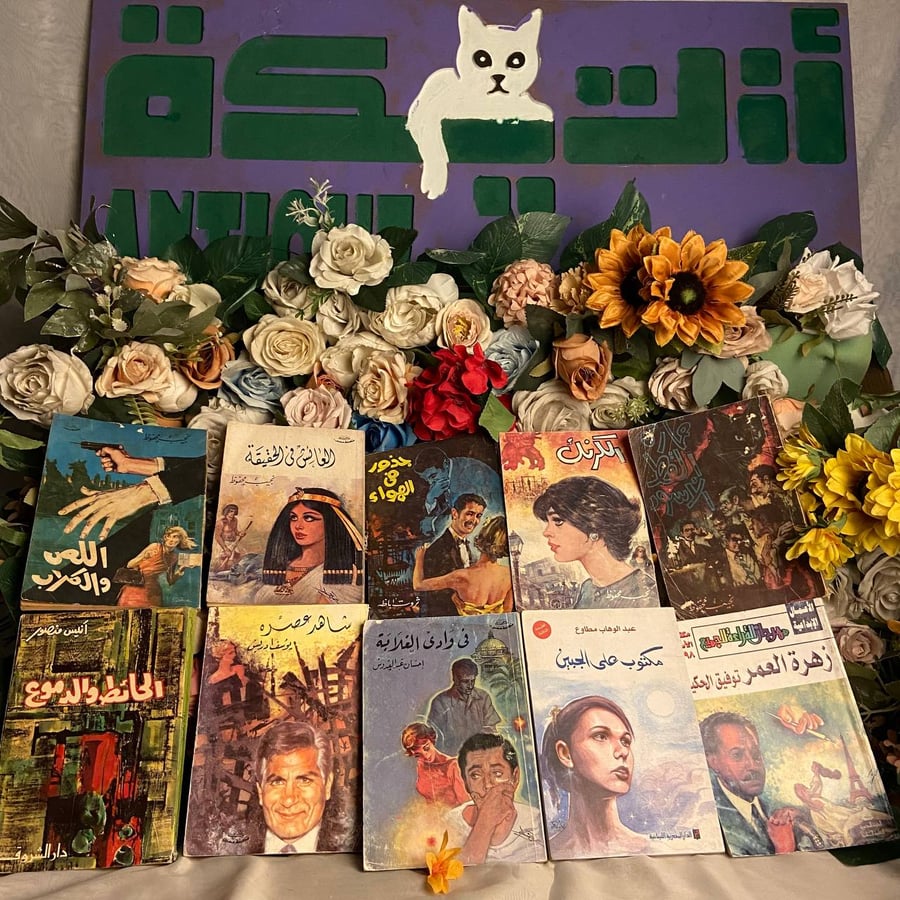 رف كنوز الأدب العربي