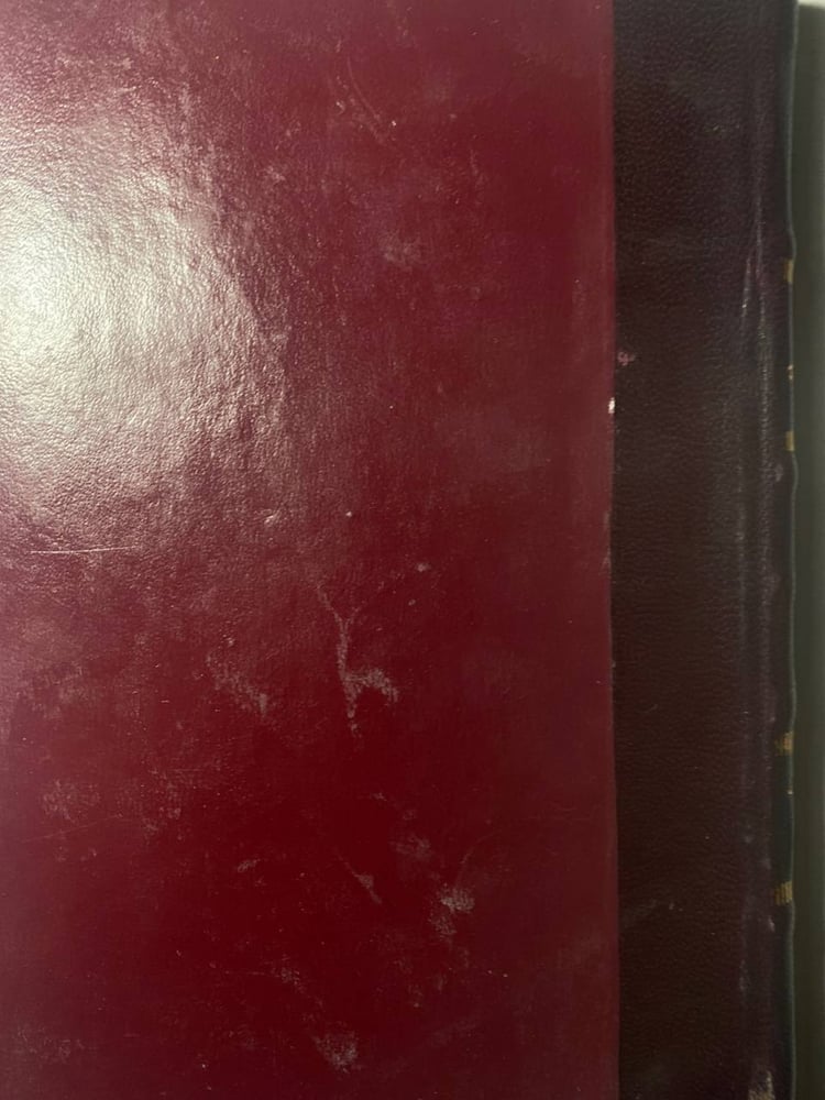 كتب كامل محمد عويضه