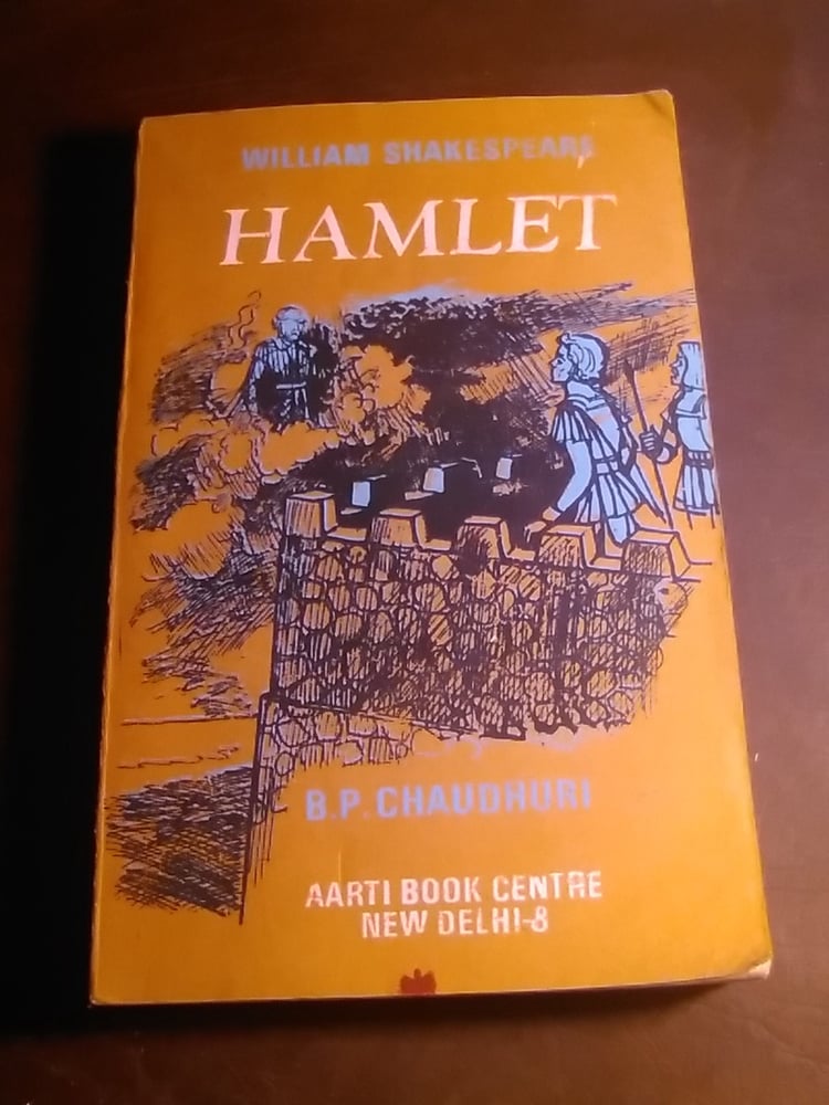 Hamlet - shakespears (E6)