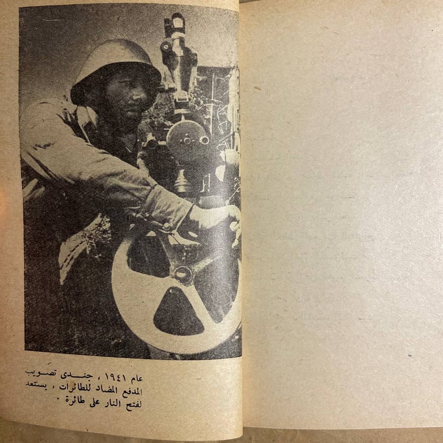 مأثرة عظيمة-فاسيلى ريابوف-K1