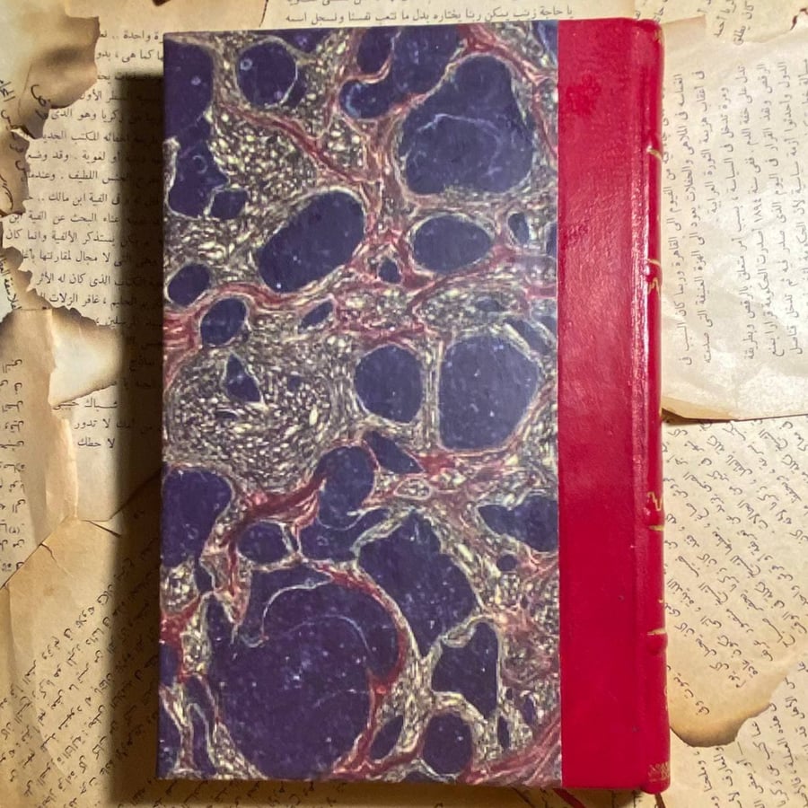 كتاب كليلة ودمنة - بيدبا الفيلسوف الهندى