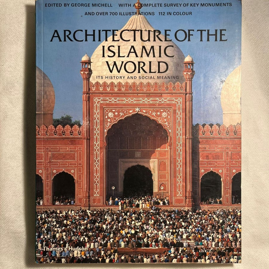 Architicture in the Islamic world (E2)
