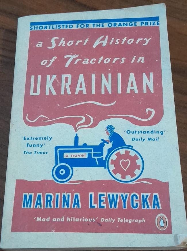 a short history of tractors in ukrainian (P12)