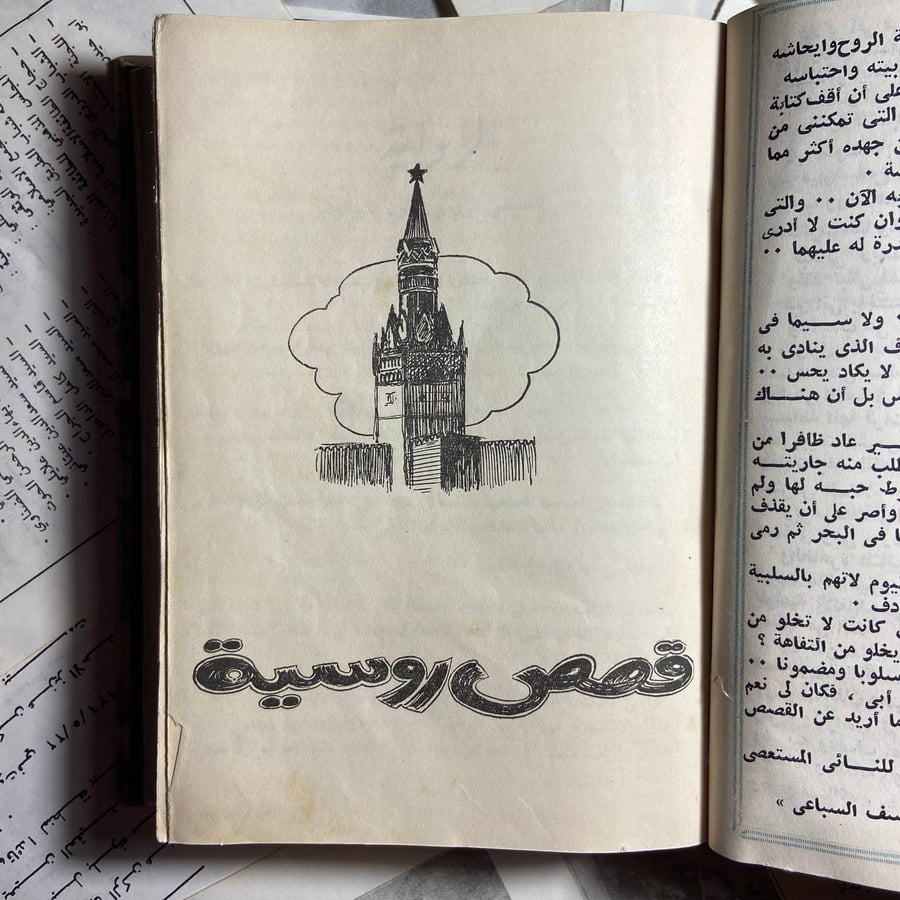 ١٠٠قصة-محمد السباعي-DK