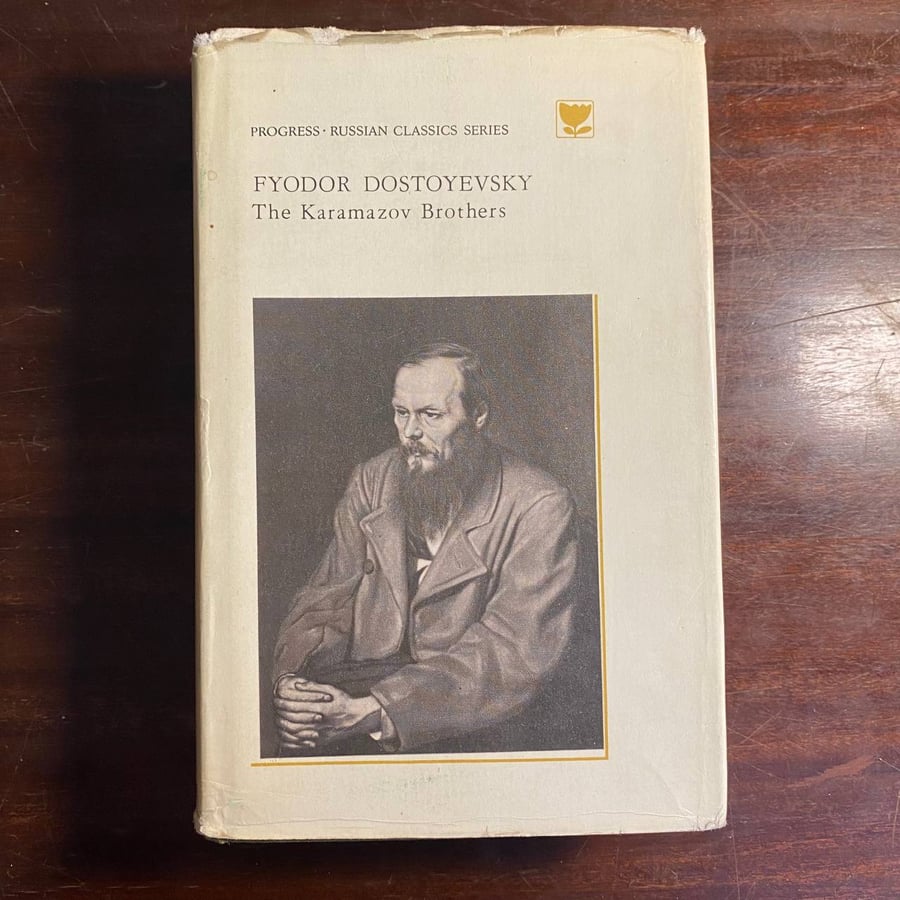 the karamazov brothers-fyodor Dostoyevsky-ms