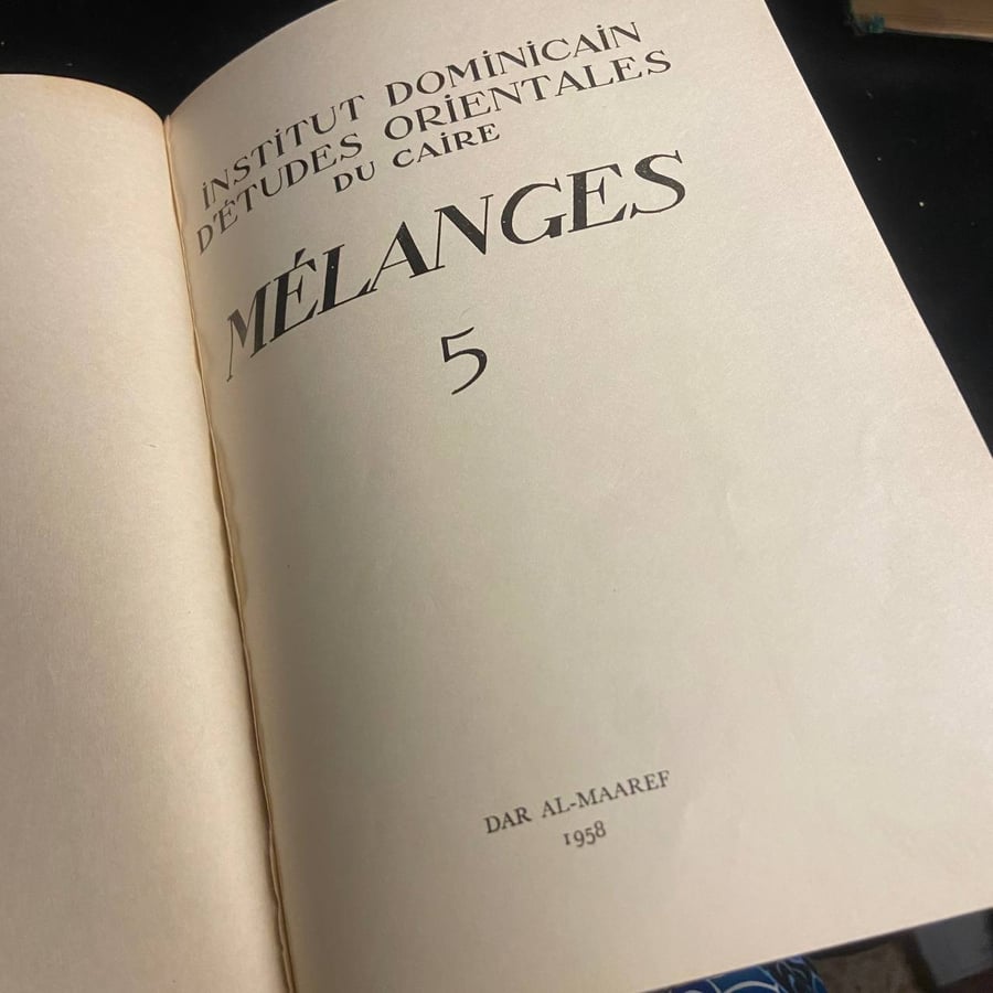 Institut Dominicain Detudes Orientales Du Caire - Dar Al Maaref