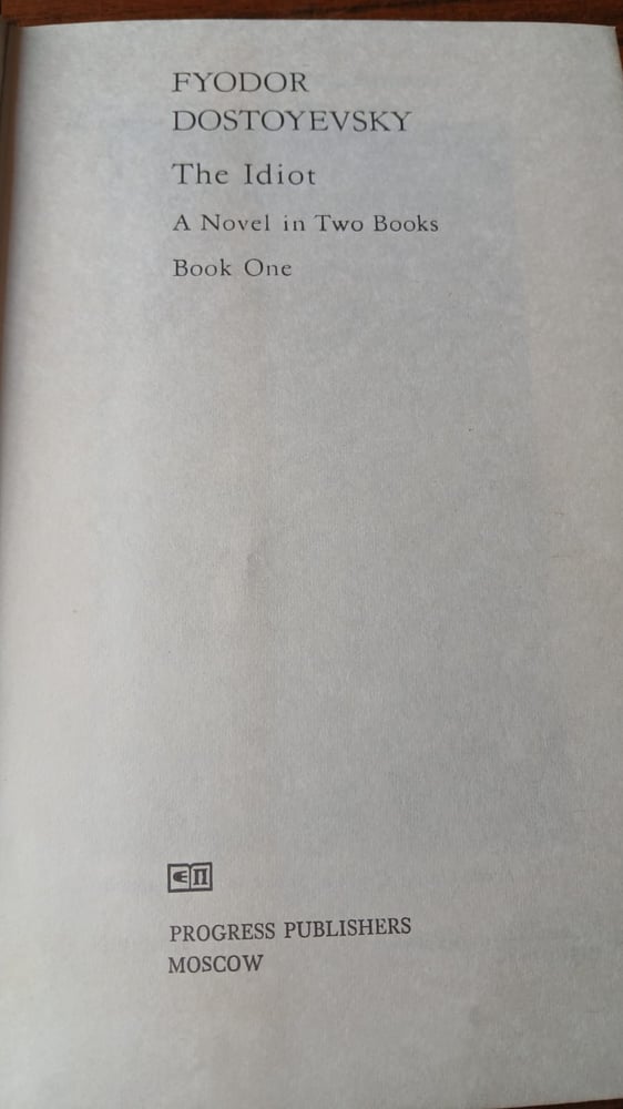 fyodor dostoyevsky the idiot (T5)