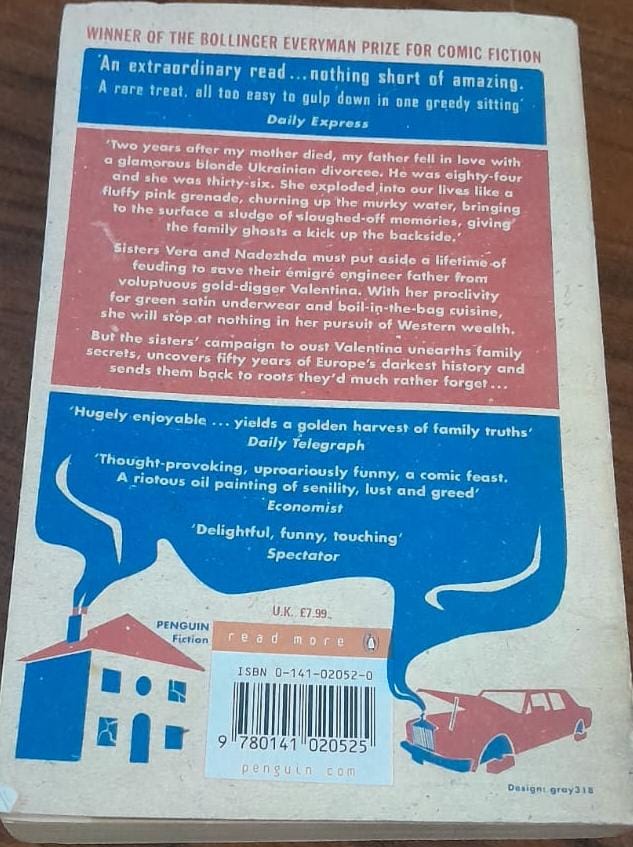 a short history of tractors in ukrainian (P12)