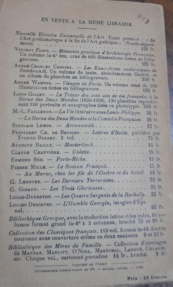 grammaire de lacademie francaise