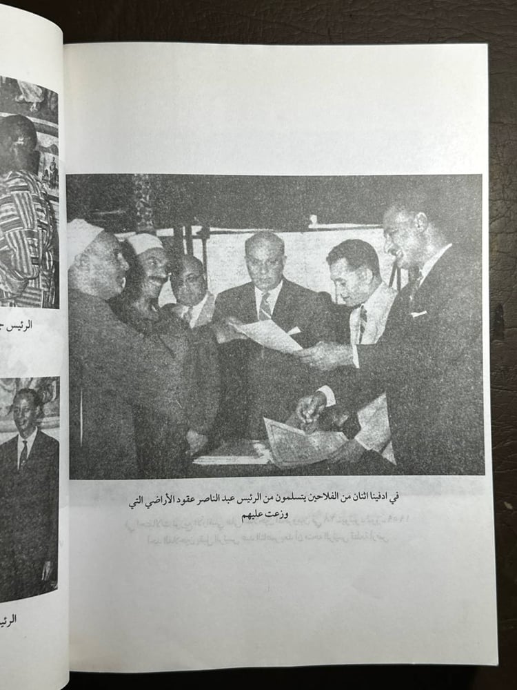 خطابات جمال عبدالناصر ومقابلاته الصحفية -A0
