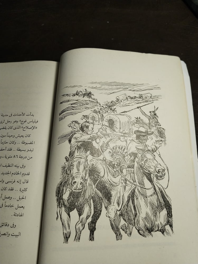 فى كبسولة-مختار السويفى T(T0)