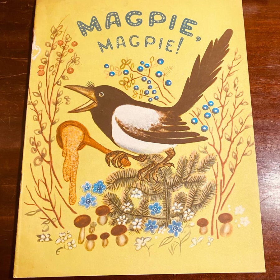 Magpie magpie-Magpie magpie-MS