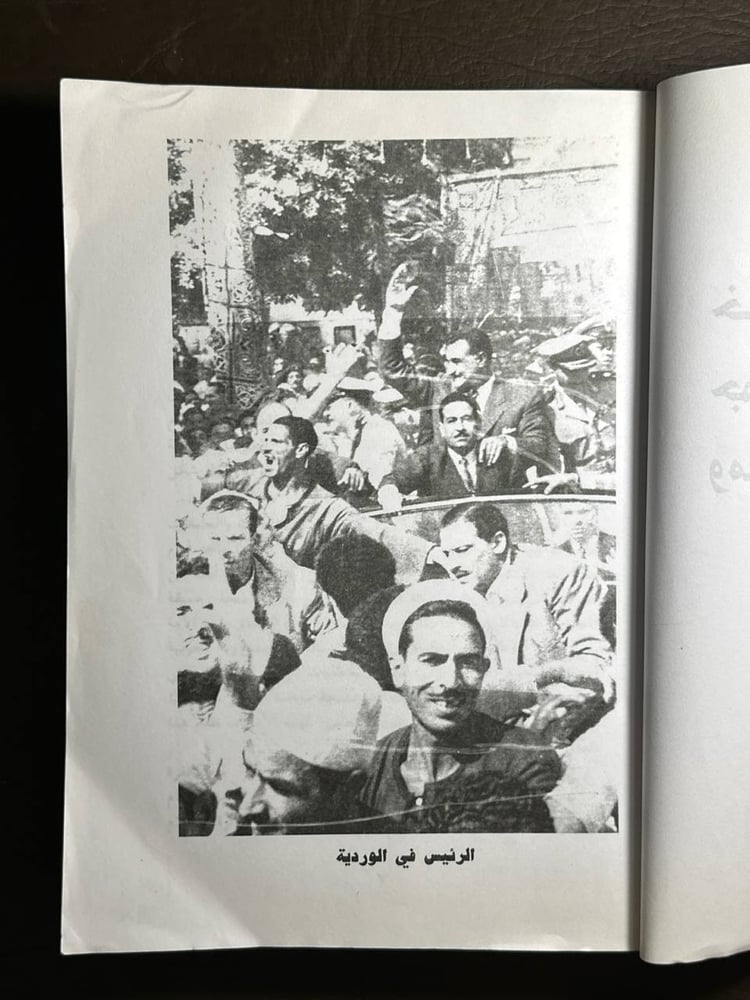 خطابات جمال عبدالناصر ومقابلاته الصحفية -A0