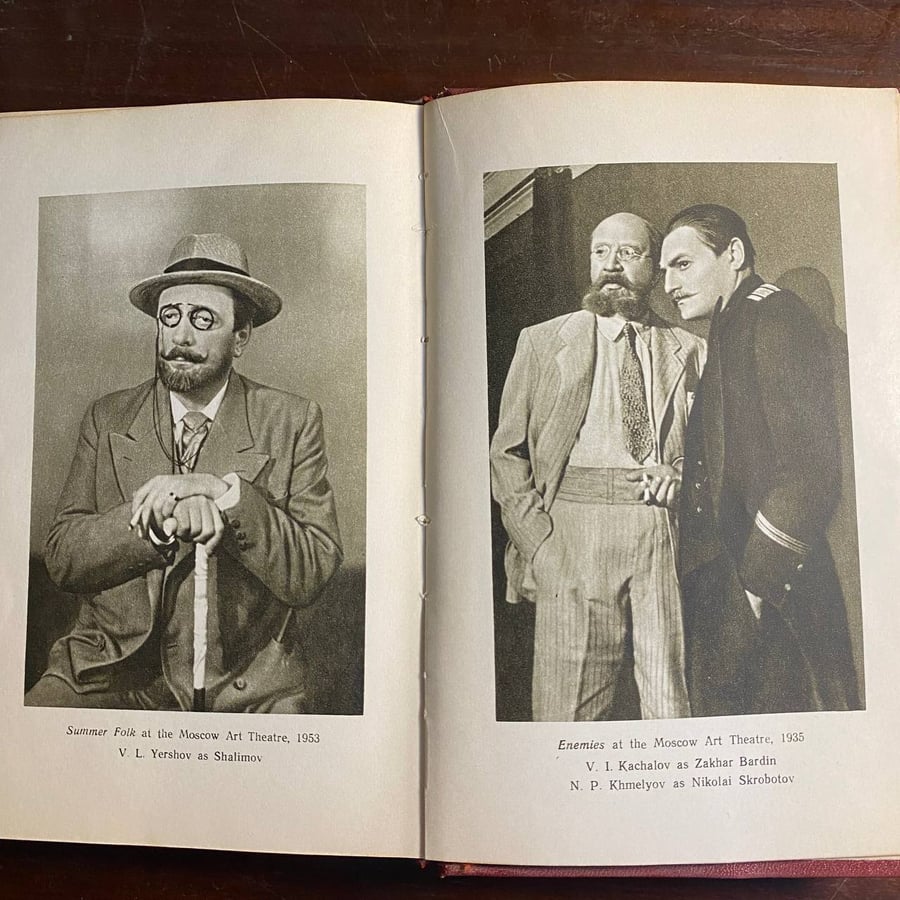 five plays-m.gorky-ms