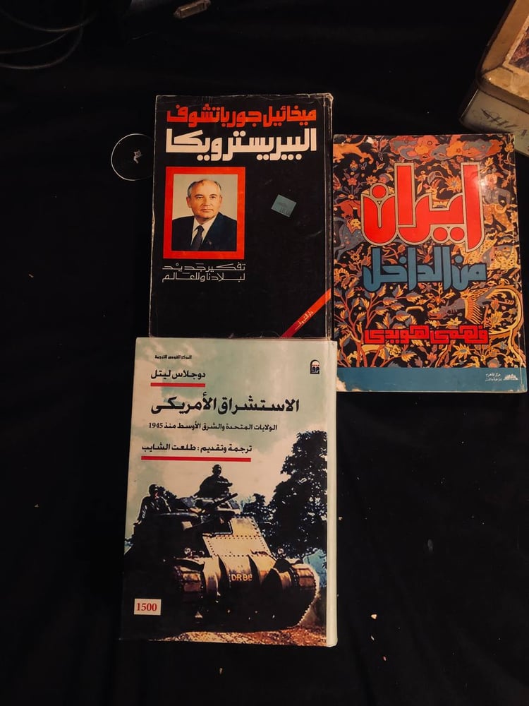 رف زمن الانقلابات الكبرى