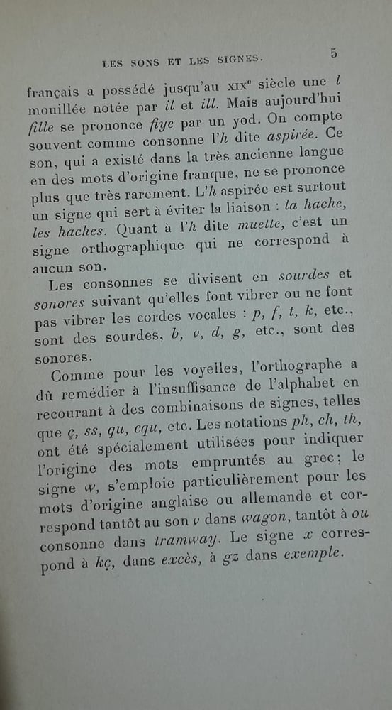 grammaire de lacademie francaise