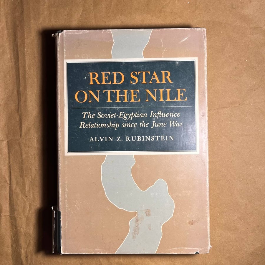 Red star on the Nile - Alvin Z. Rubenstein