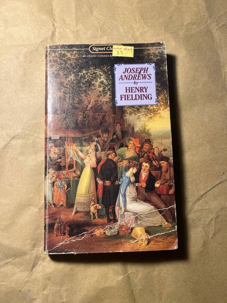 P17) Joseph Andrews_HENRY FIELDING)