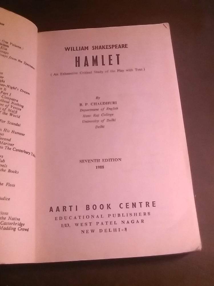 Hamlet - shakespears (E6)